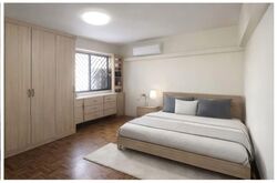 Ivory Heights (D22), Condominium #576126181